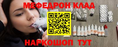 гашиш Малгобек