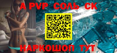 гашиш Малгобек