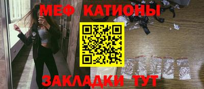гашиш Малгобек