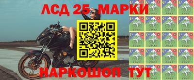 альфа пвп VHQ Малоярославец