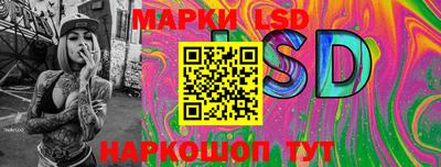 альфа пвп VHQ Малоярославец