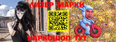 гашиш Малгобек