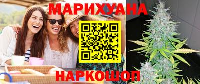 гашиш Малгобек