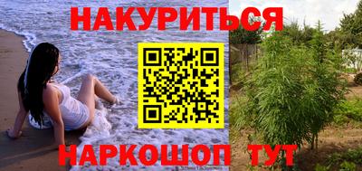 альфа пвп VHQ Малоярославец