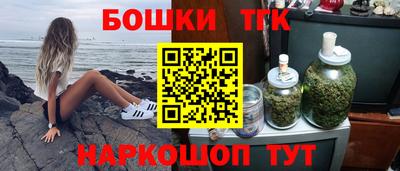 гашиш Малгобек