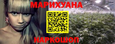 гашиш Малгобек