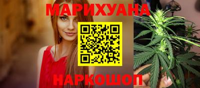 спиды Мариинск