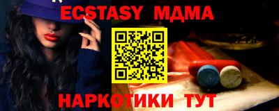гашиш Малгобек