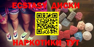 альфа пвп VHQ Малоярославец