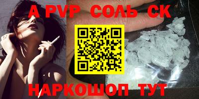 гашиш Малгобек