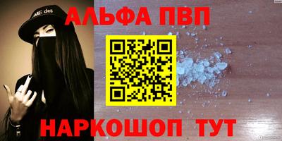 гашиш Малгобек