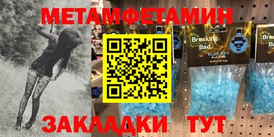 гашиш Малгобек