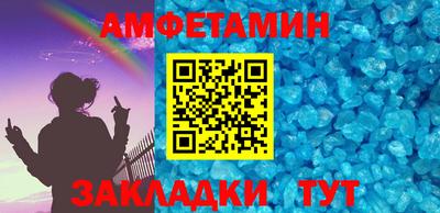 гашиш Малгобек