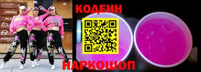 альфа пвп VHQ Малоярославец