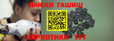 спиды Мариинск
