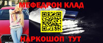 гашиш Малгобек